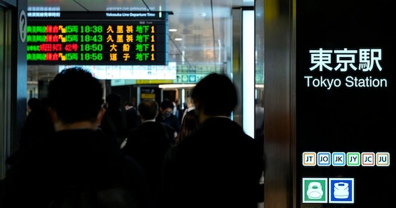 Governo do Japão apoia alta de juros pelo BOJ, diz Bloomberg