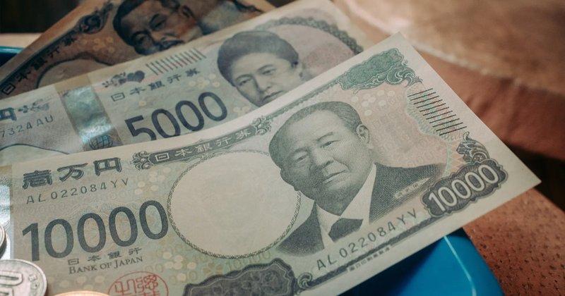 Iene sob vigilância: Japão avalia intervenção no câmbio