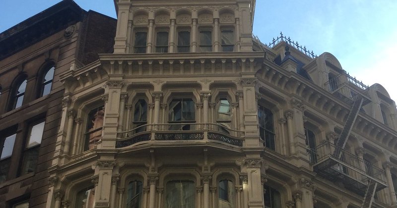 Juiz bloqueia temporariamente imposto pied-à-terre de Nova York