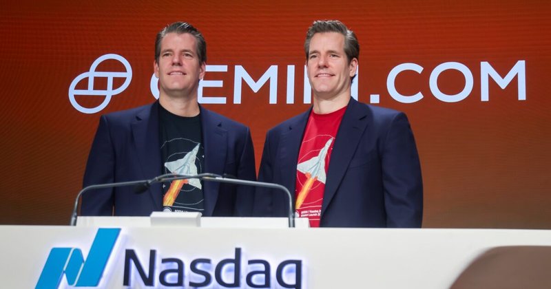 Gemini registra quarta perda consecutiva desde IPO, mas receita cresce