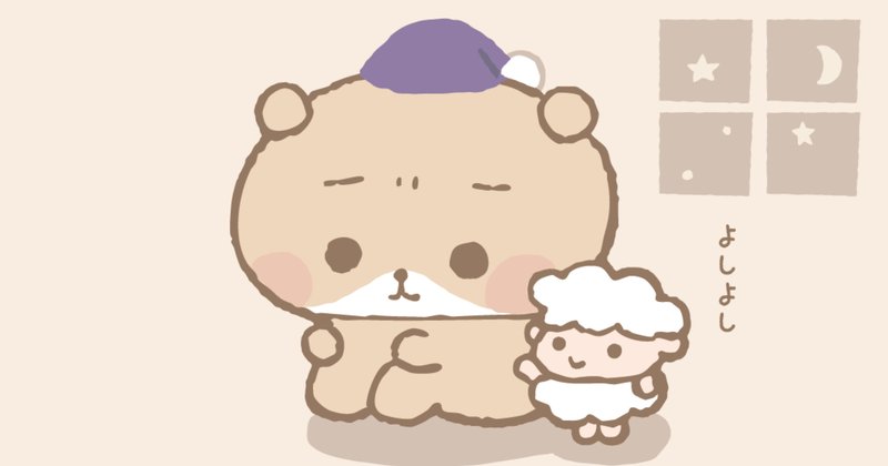 Sony quer criar personagem para rivalizar com Hello Kitty