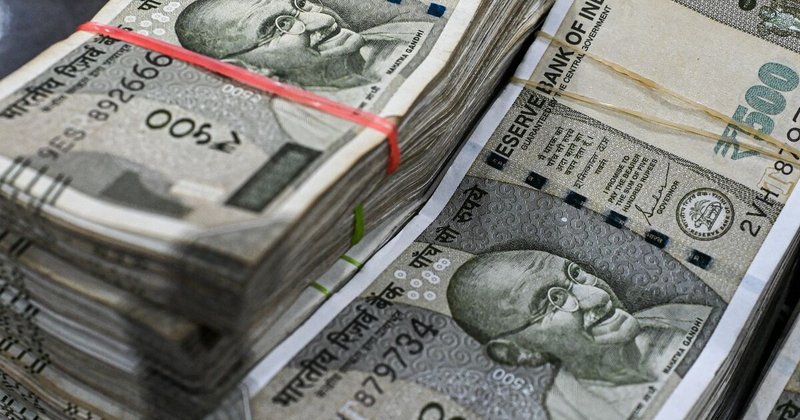Venda de títulos públicos na Índia após BC fechar janela de swaps de dólar