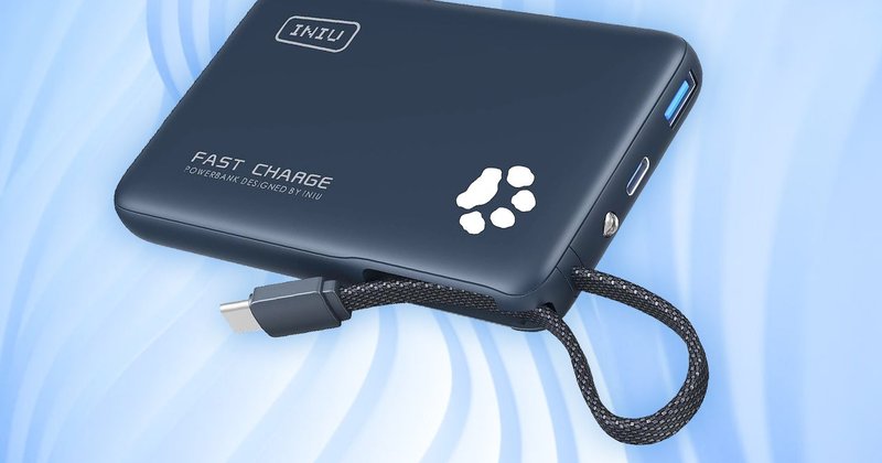 Power Bank Iniu 10.000mAh por US$ 13,76: quase triplica bateria do Switch 2