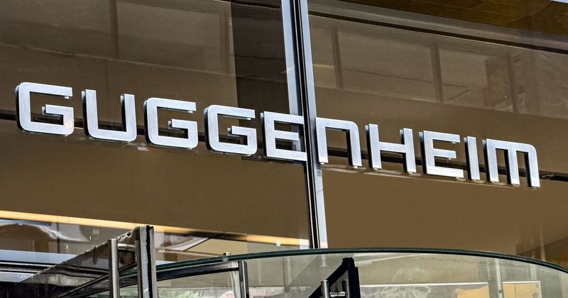 Guggenheim corre para esclarecer queda de 77% no lucro após deslize de empréstimo