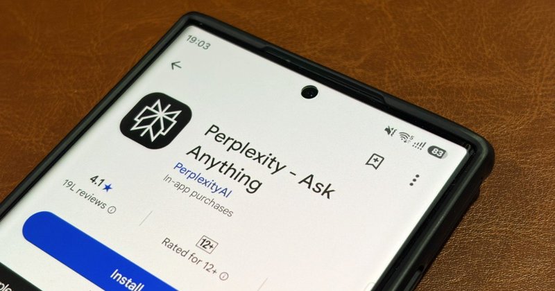 Perplexity ganha milhões de usuários na Índia com oferta grátis da Airtel