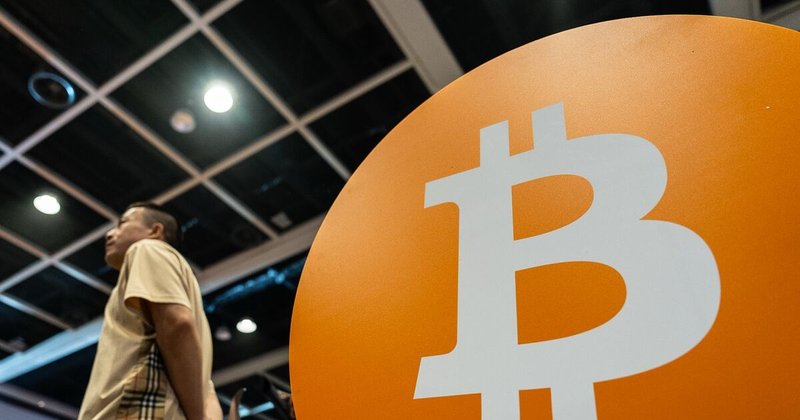 Bitcoin: baleias adicionam US$ 2,9 bilhões em 60 dias