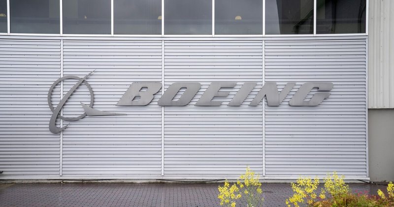 Boeing-Lockheed Space Venture emite US$ 1,5 bi em bonds privados