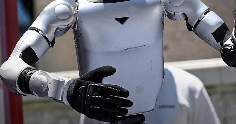 Unitree Robotics: primeiro fabricante de humanoides listado na bolsa na China