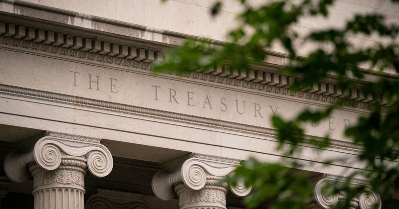 Juros altos em títulos públicos acendem alerta global