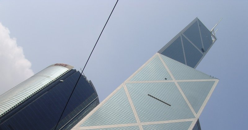 Bancos de Hong Kong Miram Moradias Estudantis como Ponto Brilhante no Mercado Imobiliário