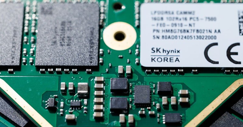 Bancos reduzem custo de apostas alavancadas em ações da SK Hynix