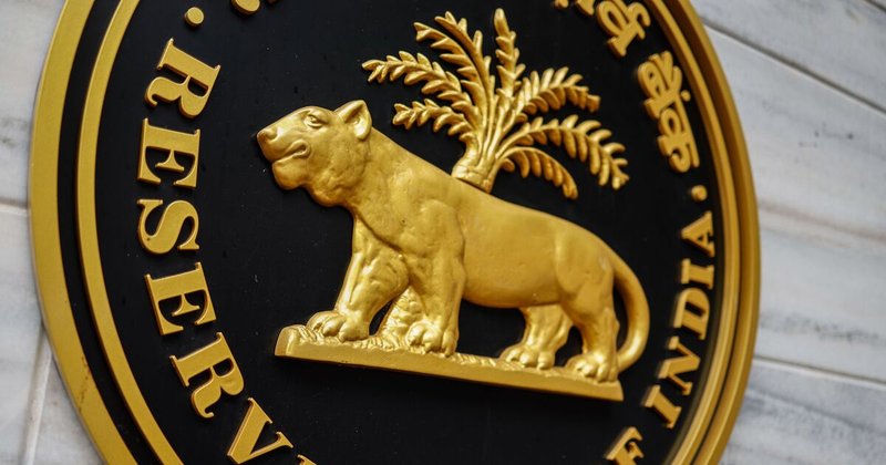 Títulos indianos caem com atas do RBI que reforçam temor de aperto