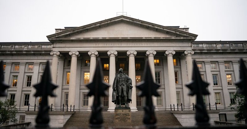 Investidores alertam EUA sobre gestão de dívida menos previsível