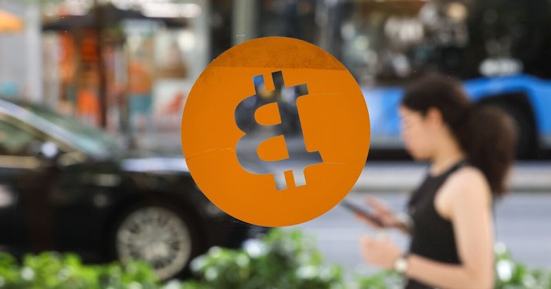 Bitcoin supera US$ 72 mil após short squeeze, mas busca compradores reais