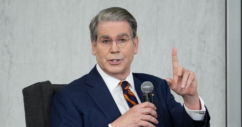 Intervenção do Tesouro de Bessent Complica Decisão da Fed sobre Juros
