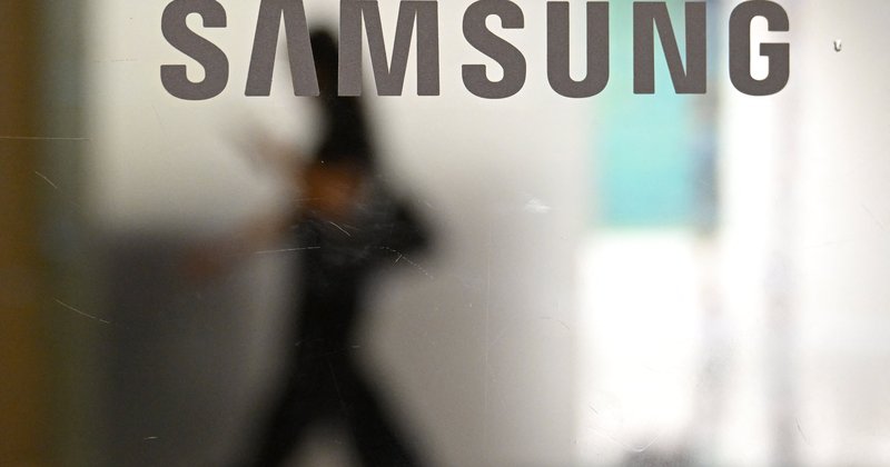 Samsung anuncia retorno aos acionistas de até US$ 80 bilhões em 2026