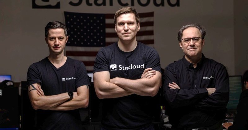 Starcloud levanta US$ 250 milhões para data centers orbitais