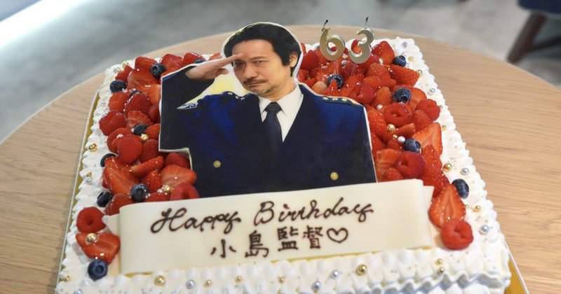 Hideo Kojima comemora 63 anos e reflete sobre tempo limitado para novos jogos
