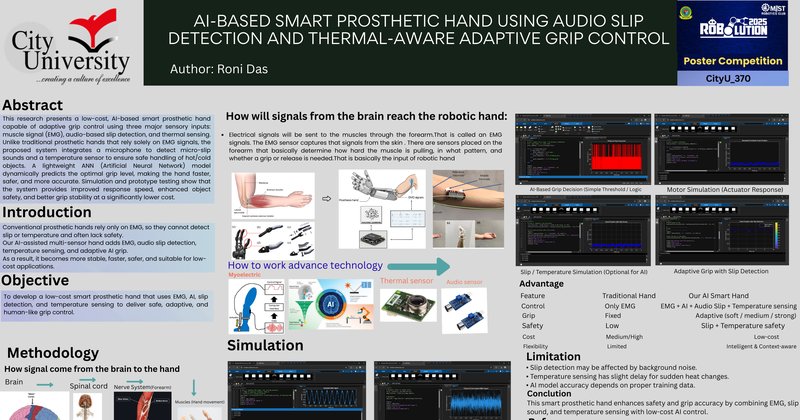 Rede neural QHAdamW prevê qualidade do ar em Manila, Filipinas