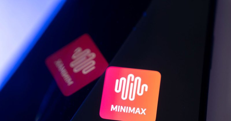 Investidores apostam contra ações de Z.AI e MiniMax na China