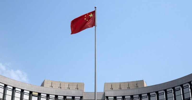 Bancos chineses usam taxa overnight para precificar bonds, ampliando reforma do PBOC