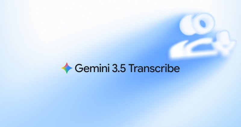 Gemini 3.5 Transcribe: Google lança modelo de transcrição de fala com IA