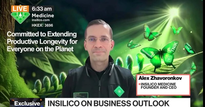 Insilico vê receita crescer com acordos com empresas de IA