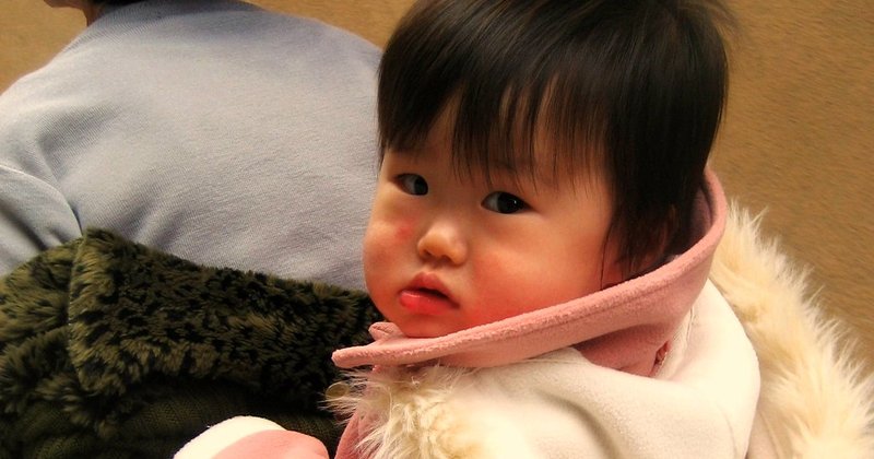 Leilão de títulos de 2 anos do Japão tem demanda fraca