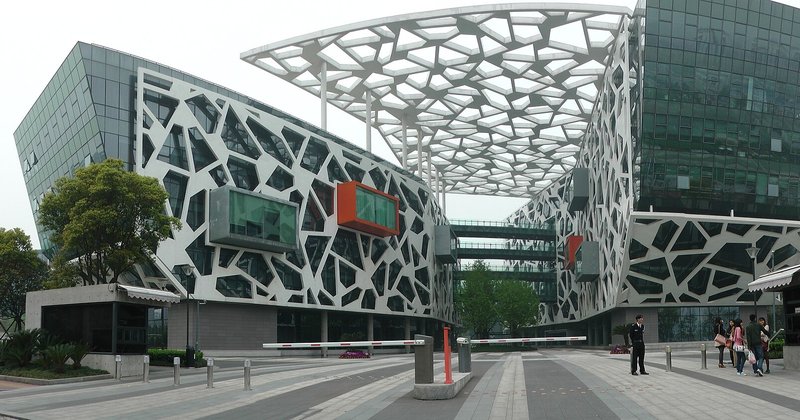 Alibaba lidera ações de tech chinesas com aposta em IA