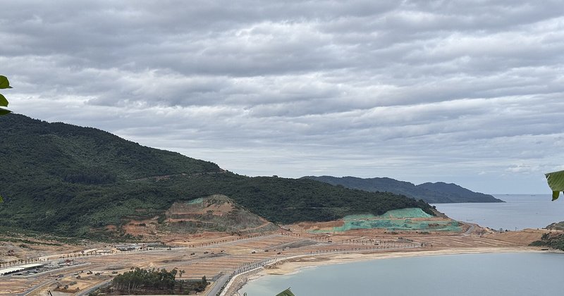 Vingroup negocia 1º título em won após ação bater recorde