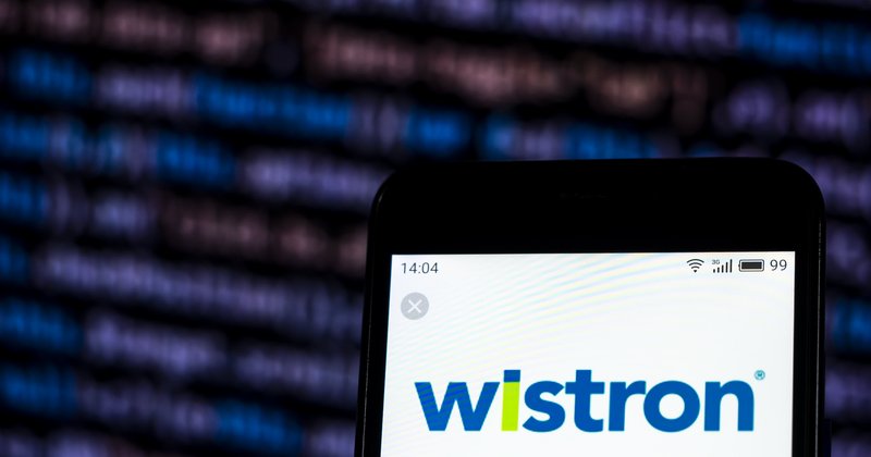 Wistron cai 6% após oferta global de ações de US$ 1,47 bilhão