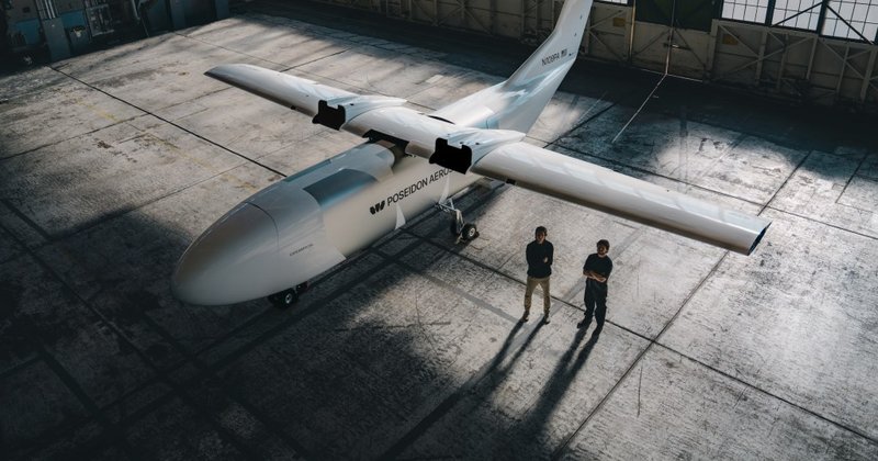 Poseidon Aerospace capta US$ 60 mi antes de teste de avião sem piloto