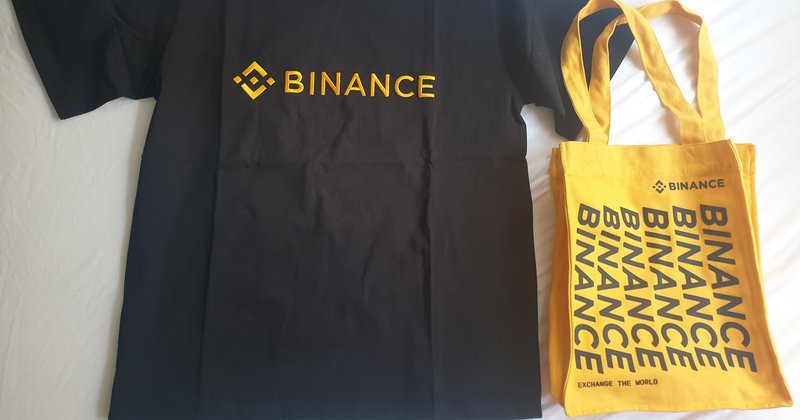 Binance enfrenta nova investigação em base nos Emirados Árabes