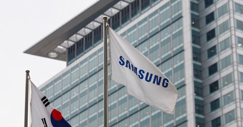 ETFs alavancados de chips da Coreia do Sul perdem US$ 1 bi em agosto
