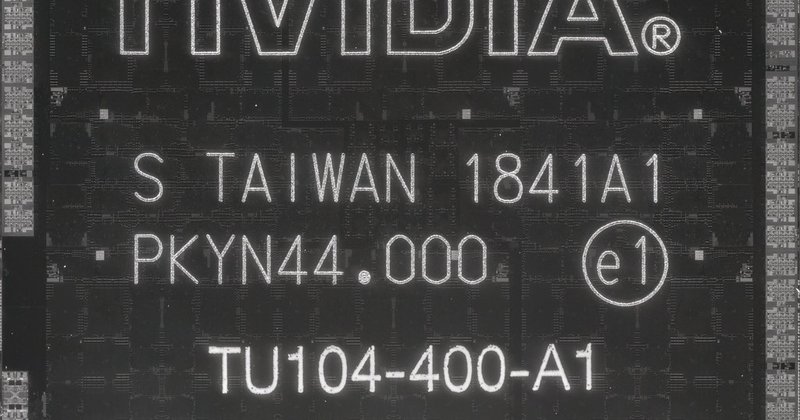 Nvidia acumula 7 quedas seguidas, pior sequência desde 2022 antes do balanço