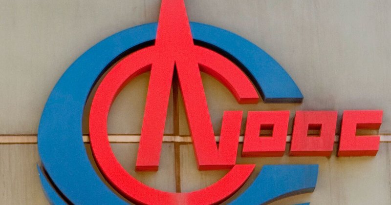 Lucro da Cnooc sobe na 1H impulsionado por alta de preços do petróleo após conflito no Irã