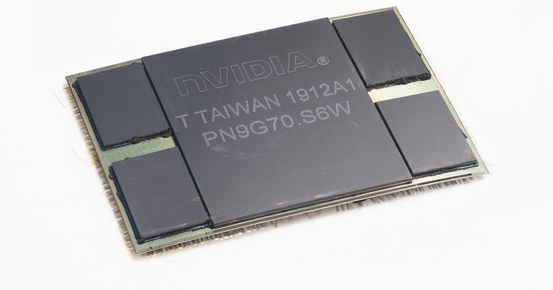 Nvidia reforça otimismo com IA e aquece futuros; Jackson Hole começa