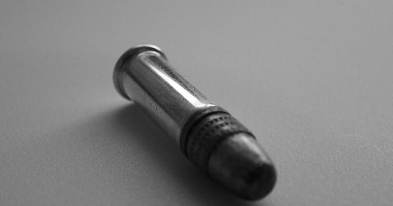 Bullet afirma ser 30-60% mais rápido que Claude Code e Codex