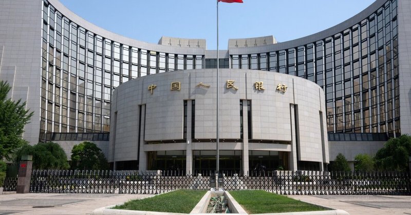 Bancos chineses migram para títulos do governo em meio à queda nos empréstimos