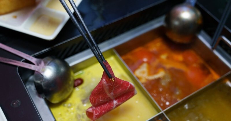 Haidilao: venda surpresa de US$ 353 milhões derruba ações