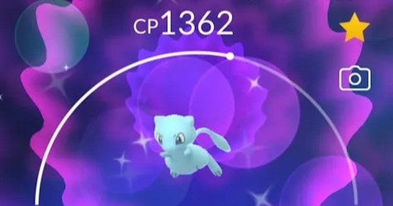 Pokémon Go: bans confirmam mercado negro de quests raras 'injetadas'