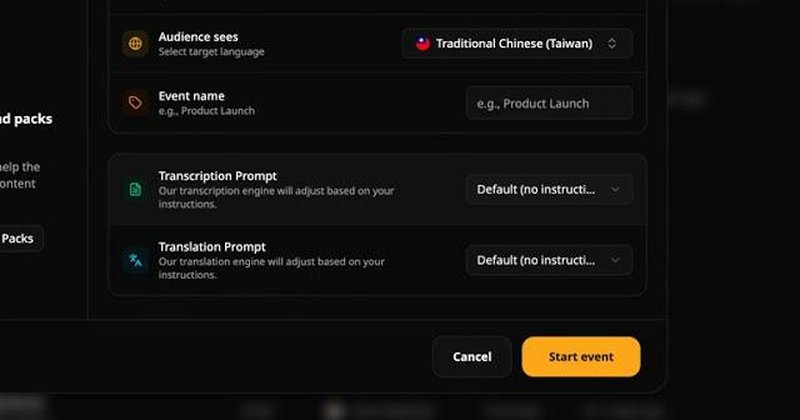 Subanana lança Live Captions com tradução em tempo real