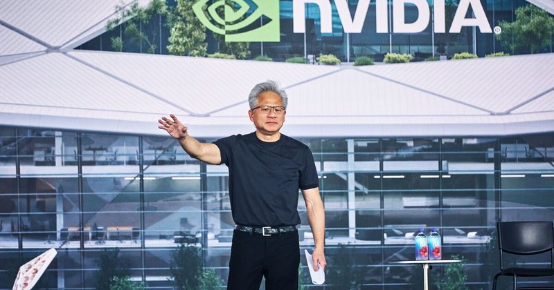 Risco de crédito da Nvidia cai após esclarecimento sobre plano de US$ 500 bi