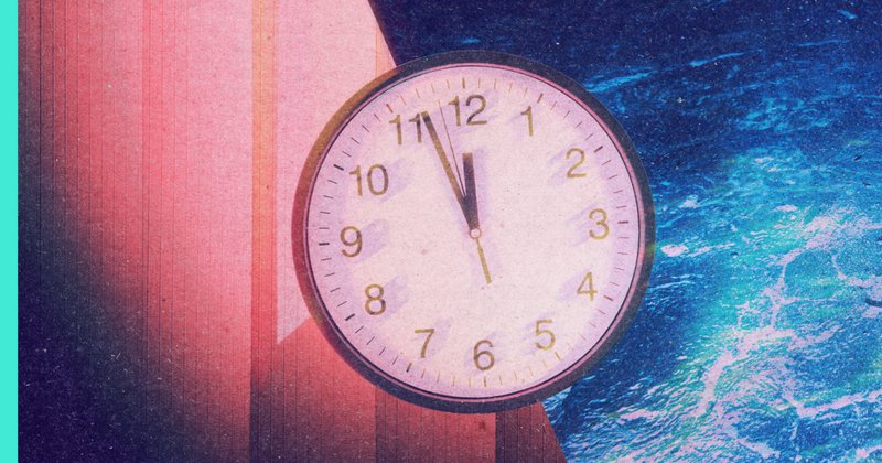 MIT Technology Review debate se a IA pode extinguir a humanidade