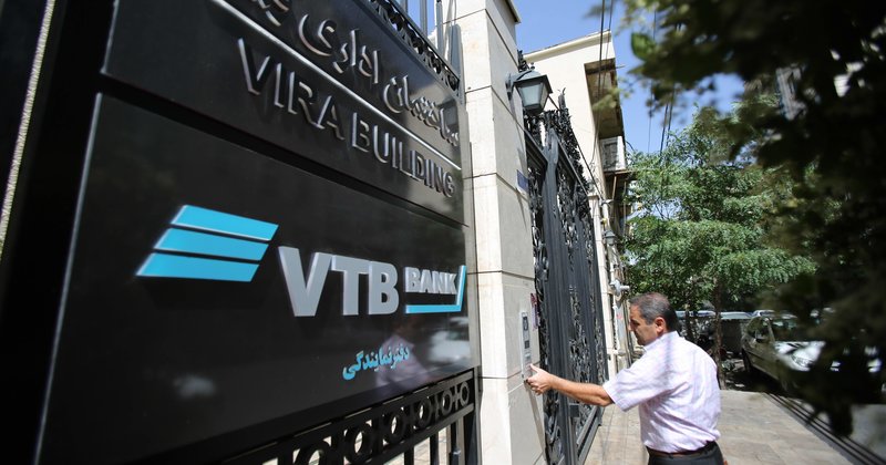 Treasury sanciona VTB, 2º maior banco da Rússia, por elo com o Irã