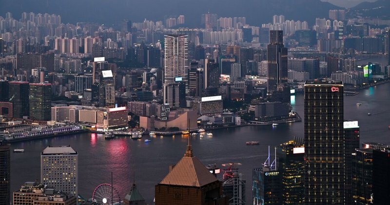 Danantara abre escritório em Hong Kong e planeja contratar