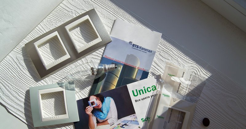 Schneider Electric negocia compra da PTC por mais de US$ 20 bilhões