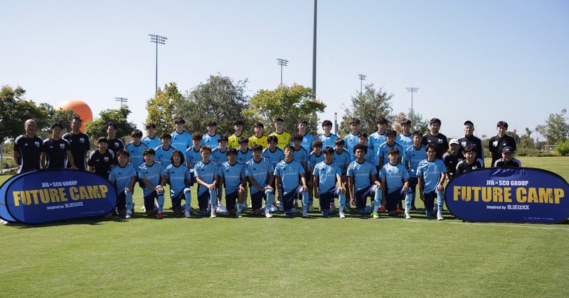 JFA cria treinamento real inspirado no anime Blue Lock