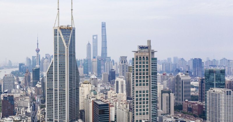 China corre para desarmar bomba de US$ 148 bilhões no setor imobiliário