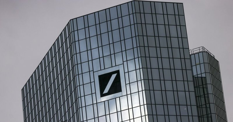 China autoriza Deutsche Bank a liquidar yuan na Europa